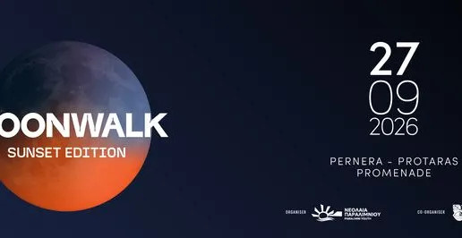 MoonWalk Protaras 2026