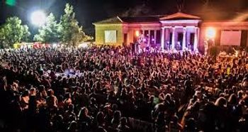 35th Akis Theodorou Festival – Lofou